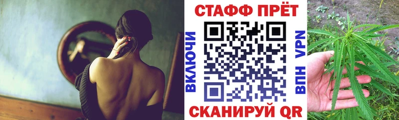 Названия наркотиков Покров блэк спрут сайт Cocaine MDMA Alpha-PVP Марихуана Меф ГАШ