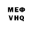 Экстази VHQ Qristine Nazaryan