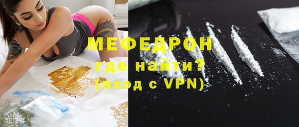 дмт Осинники