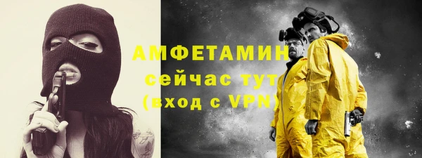 героин Остров