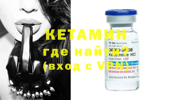 героин Остров