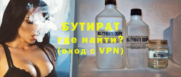 героин Остров