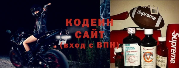 героин Остров