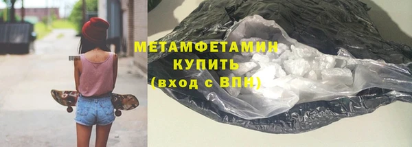 героин Остров