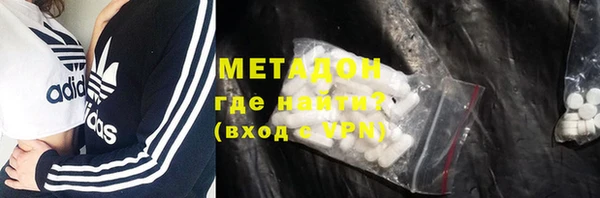 героин Остров