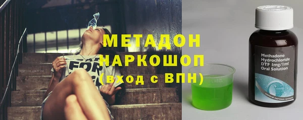a pvp Няндома