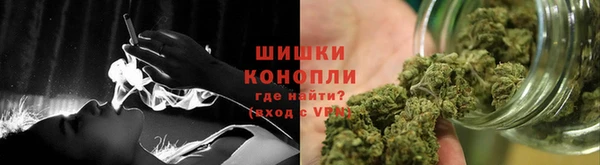 героин Остров