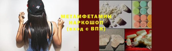героин Остров