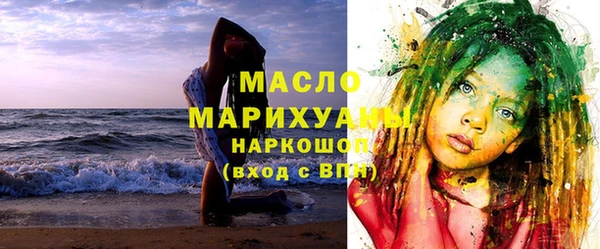 героин Остров