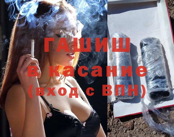 дмт Осинники