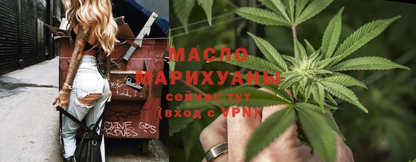 героин Остров