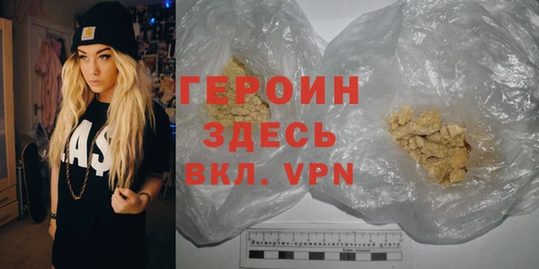 мдпв Дмитровск