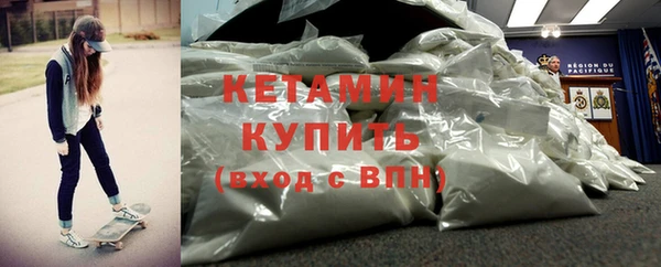 дмт Осинники