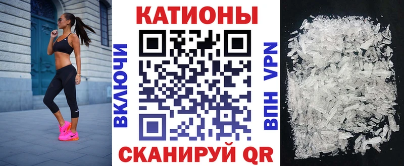 Меф мука  сайты даркнета состав  Покров 