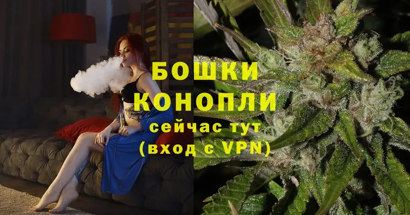 omg маркетплейс  Покров  Конопля Bruce Banner 