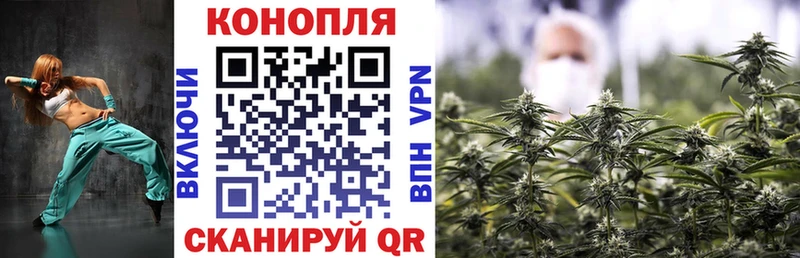 kraken вход  Покров  МАРИХУАНА LSD WEED  наркота 